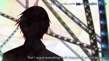 ERASED | Ep-3 | Epic ✨ Must Watch Animated Series |