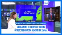 Новости дня | 6 октября 2025 г. — дневной выпуск