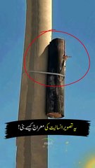 This Incredible Picture on Social Media is True Reflection of Humanity