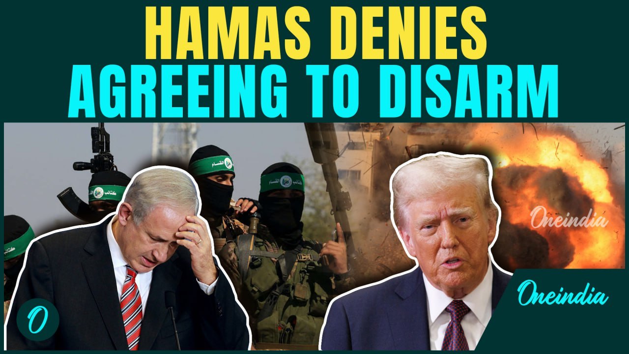 Hamas SHOCKS Trump & Netanyahu | Rejects Reports of Agreeing to Disarm to an Int’l Body | Gaza War