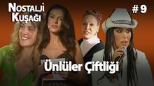 Ünlüler Çiftliği Kolaj #9