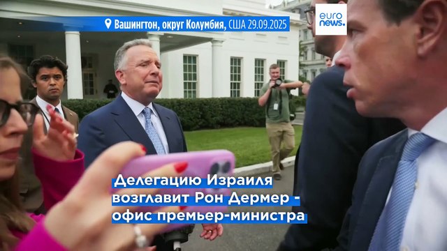 Египет. Израиль и ХАМАС начнут переговоры о прекращении боевых действий в Газе