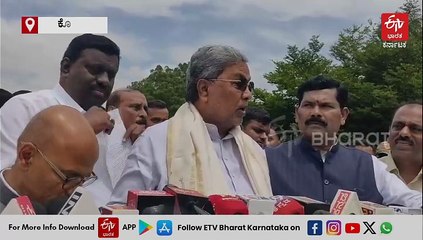 ಬದಲಾವಣೆ ಬೇಡ ಎನ್ನುವವರು ಸಮೀಕ್ಷೆಯನ್ನು ವಿರೋಧಿಸುತ್ತಾರೆ: ಸಿಎಂ ಸಿದ್ಧರಾಮಯ್ಯ