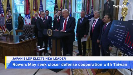 How Could a New Japanese Prime Minister Affect Tokyo-Taipei Ties?