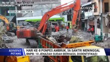 UPDATE! Evakuasi Ponpes Ambruk di Sidoarjo: 56 Orang Meninggal, 7 Santri Masih Dicari |KOMPAS PETANG