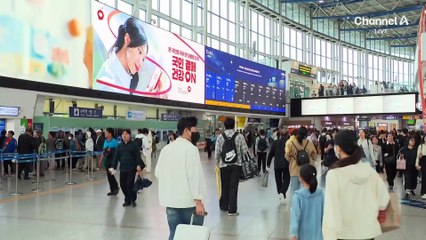 부모님이 싸준 명절 음식, 안전하게 먹으려면?