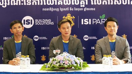ISI បន្ថែមដៃគូសហការ២ទៀត ដើម្បីពង្រឹងនិងពង្រីកវិសាលភាពមជ្ឈមណ្ឌលហ្វឹកហាត់របស់ខ្លួន