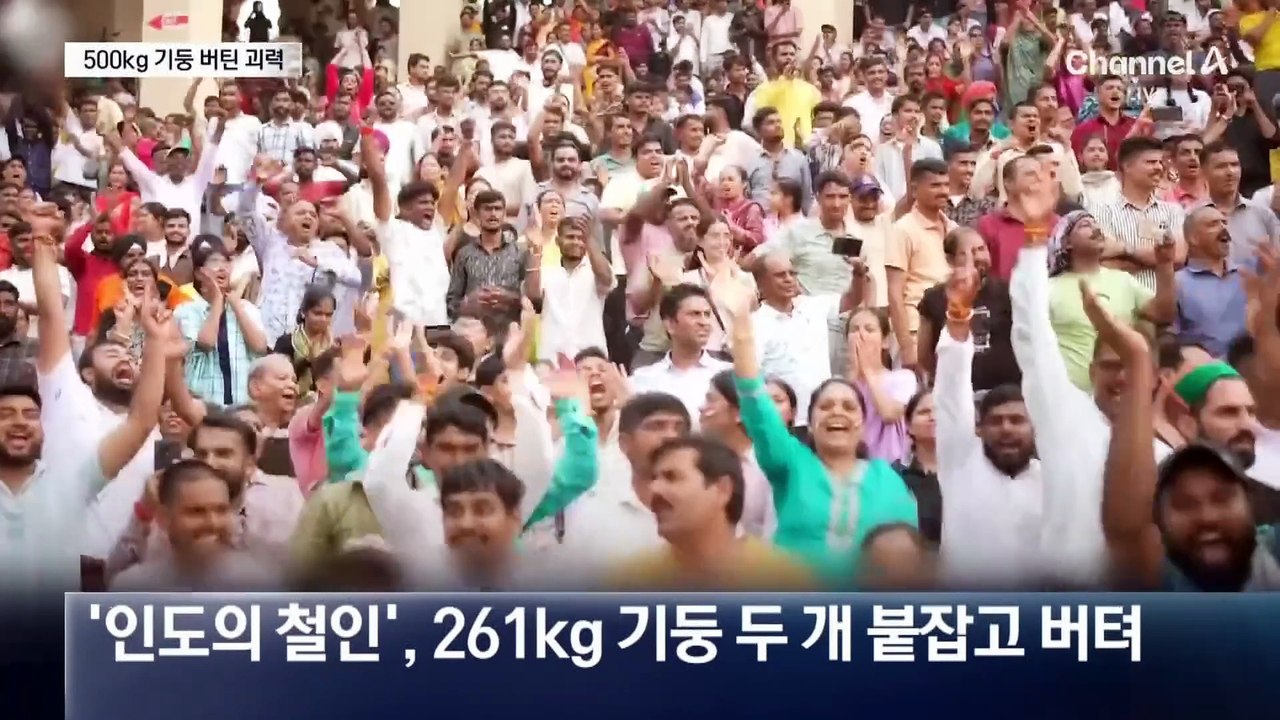 6800만 원짜리 어린이용 스포츠카…도로 주행도 가능