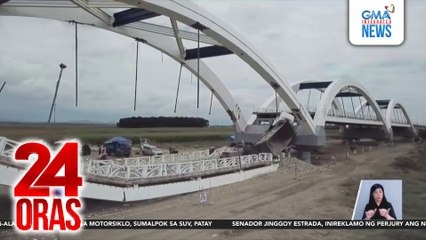 Dahilan ng pagguho ng bahagi ng Cabagan-Sta. Maria Bridge sa Isabela noong Pebrero, iniimbestigahan pa rin ayon kay DPWH Sec. Dizon | 24 Oras
