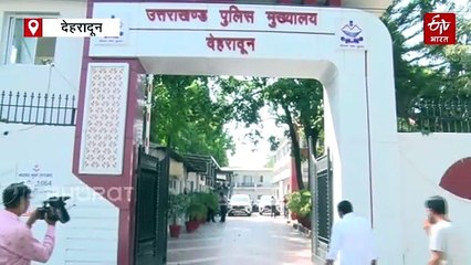 उत्तरी राज्यों में साइबर क्राइम पर 'प्रहार' मामले में उत्तराखंड पुलिस अव्वल, ₹47 करोड़ रिकवरी कर कराए वापस