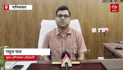 गाजियाबाद के इन अस्पतालों से सावधान! दे रहे मौत को दावत, कभी भी हो सकता है बड़ा हादसा- ऑडिट रिपोर्ट में हुआ खुलासा