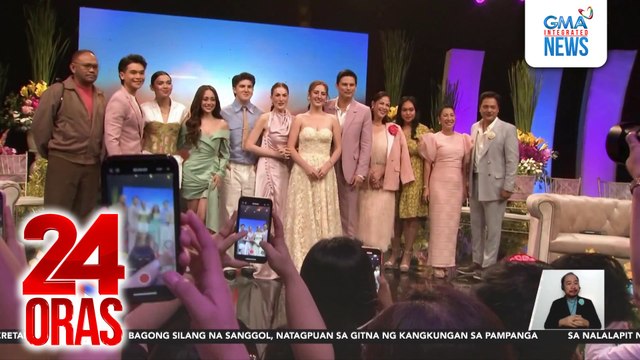 GMA Afternoon Prime series na 'Hating Kapatid', mapapanood na simula Oct. 13 | 24 Oras
