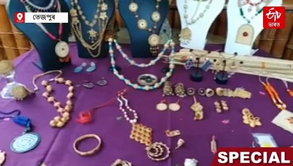 বাঁহে দিয়ে সাহ: বাঁহেৰে নিৰ্মিত সা-সামগ্ৰী, আ-অলংকাৰৰ চাহিদা বৃদ্ধি বিদেশত