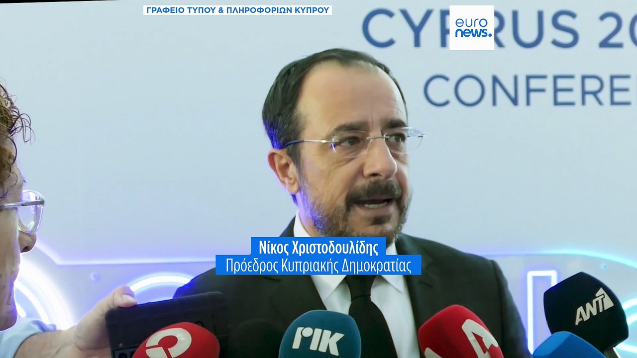 Ελλάδα-Κύπρος: Προσπάθεια να πέσουν οι τόνοι απο Αθήνα και Λευκωσία