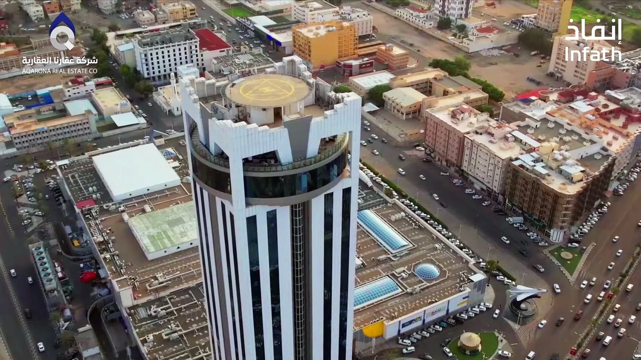 22 فرصة عقارية قي مزاد قمم الطائف