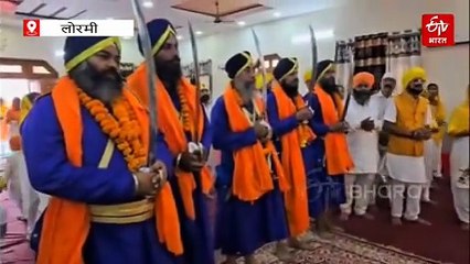 गुरु तेग बहादुर जी की 350वीं शहीदी शताब्दी पर निकली शहादत यात्रा लोरमी पहुंची