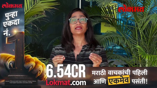 भूषण गवई यांच्यावर हल्ला, राकेश किशोर कोण? हल्ला का केला?