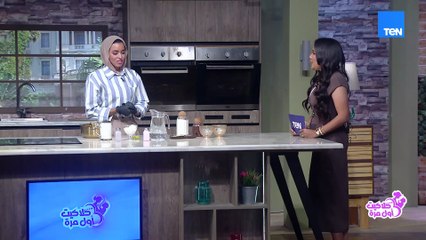 طريقة سهلة ومميزة لعمل "كشك ألمظ" مع الشيف سهيلة محمد