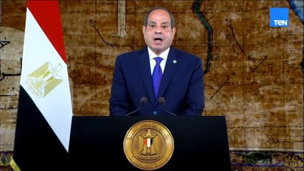 الرئيس السيسي: أطمئن الشعب المصري بأن الجيش قائم على رسالته في حماية بلده والحفاظ على حدودها