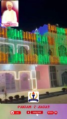 ਮਾਹਿਲਪੁਰ। 108 ਸੰਤ ਬਾਬਾ ਚਰਨ ਦਾਸ ਮਹਾਰਾਜ ਜੀ ਦਾ 17 ਵਾਂ ਬਰਸੀ ਸਮਾਗਮ 9 ਅਕਤੂਬਰ ਨੂੰ। PEJ