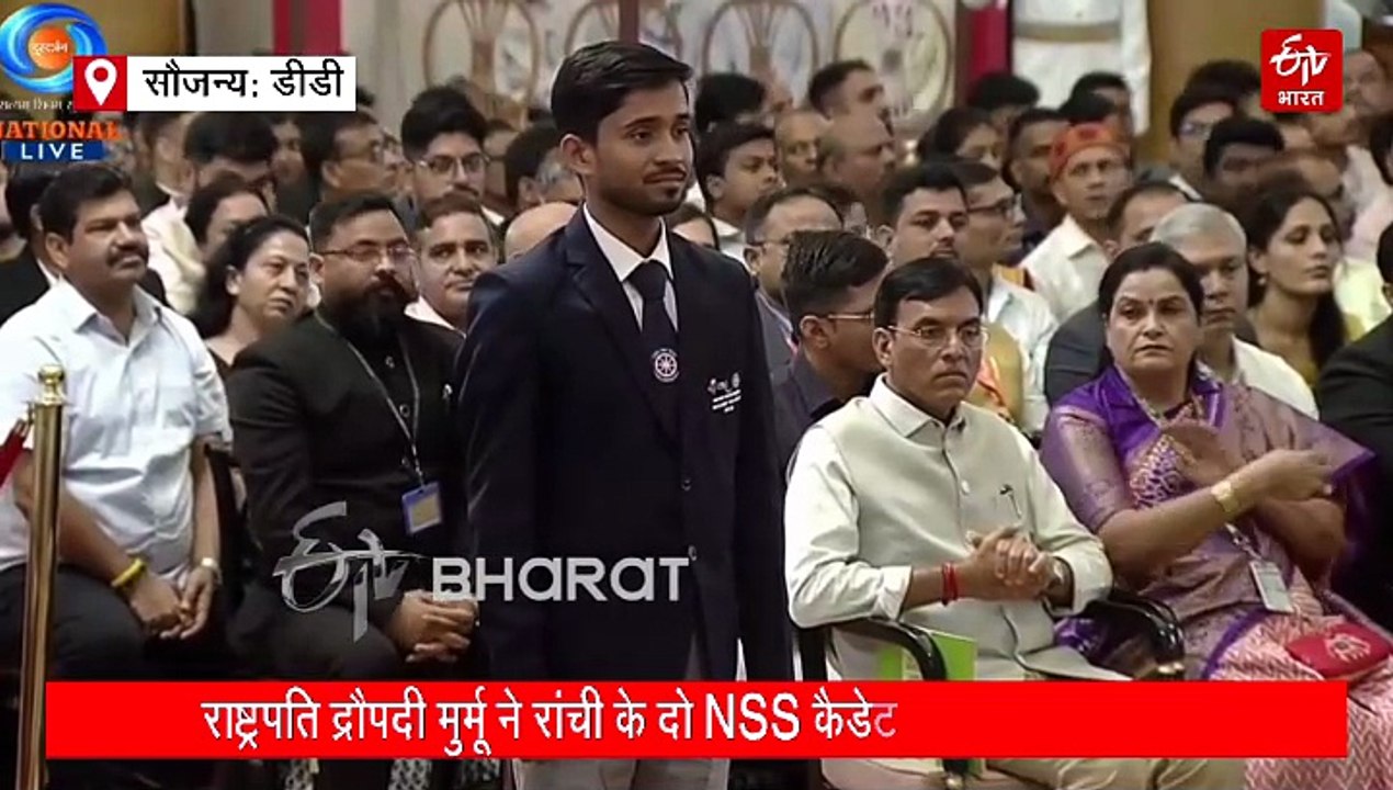 झारखंड के लिए गर्व का क्षण, रांची यूनिवर्सिटी के दिवाकर आनंद और दीक्षा कुमारी राष्ट्रपति द्वारा एनएसएस अवॉर्ड से सम्मानित