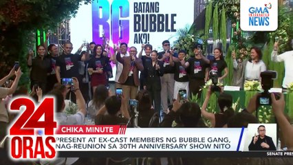 Ogie Alcasid at Vice Ganda, mapapanuod sa 2-part anniversary show ng Bubble Gang | 24 Oras