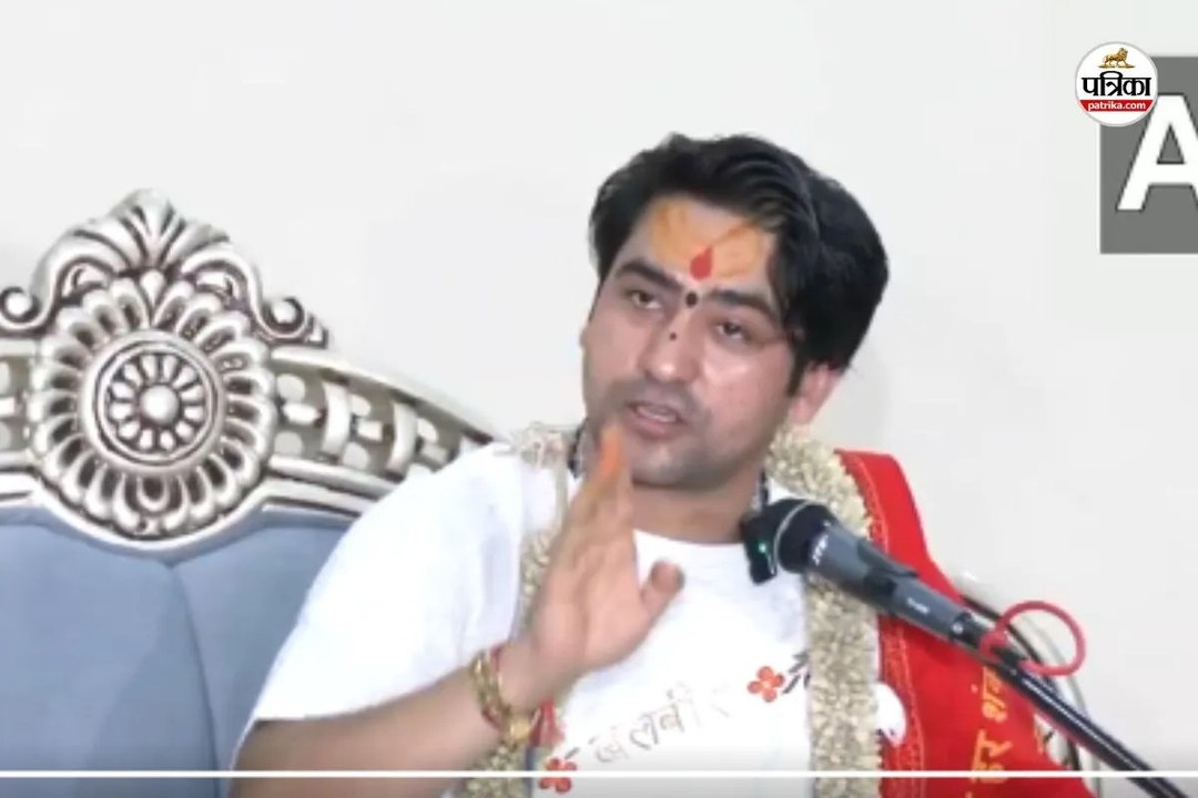 मुझे मुहम्मद-महादेव से प्रेम है’ विवाद पर, धीरेंद्र शास्त्री ने कहा- सार तन से जुदा’ पर कानून और हिंदू नहीं छोड़ेंगे...