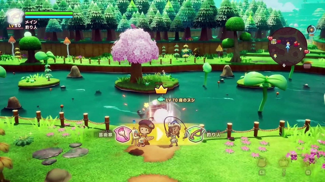 Fantasy Life i: Kostenloses Update 'The Sinister Broker Bazario's Schemes' mit erstem Teaser-Trailer angekündigt