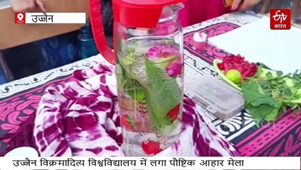 विक्रम विश्वविद्यालय में घुली टेस्टी और हेल्दी डिशेस की महक, सारे फूड आइटम्स शुगर फ्री