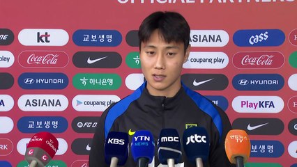 카타르 월드컵 브라질전 득점 백승호 "골 넣고도 꿈인가?" / YTN