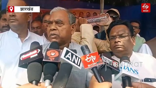 गिरिडीह में कांग्रेस का 'वोट चोर गद्दी छोड़' अभियान शुरू, प्रदेश अध्यक्ष बोले- बिहार की जनता ने बना लिया है बदलाव का मन