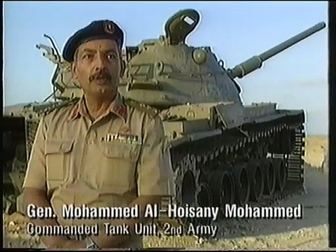 Línea Bar Lev Guerra de Yom Kippur 1973