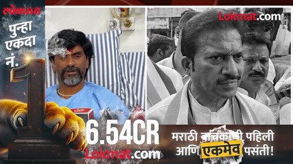 जरांगेंची शरद पवारांवर टीका, राष्ट्रवादी पवारांकडून काय उत्तर मिळालं