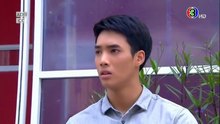 หวานใจนายกระจอกตอนจบ ตอนที่ 16 (EP.16) วันที่ 6 ตุลาคม 2568
