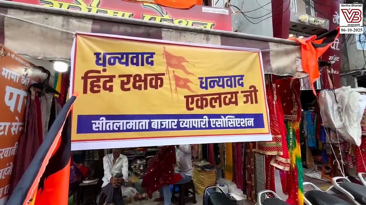 ಸಂಘ ಪರಿವಾರದ ಹಿಂದೂ ರಾಷ್ಟ್ರದಲ್ಲಿ ಹಿಂದುಳಿದವರು, ದಲಿತರ ಸ್ಥಾನಮಾನ ಏನು ? | Hindu Rashtra | RSS | Dalit