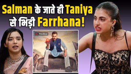 Bigg Boss 19: Farrhana Bhatt के निशाने पर आईं Taniya Mittal,खाने का टेबल बना जंग का मैदान!