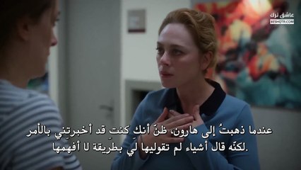 مسلسل بهار الموسم الثالث الحلقة 4 مترجمة   مسلسل بهار الحلقة 52 - ( الجزء 2 )