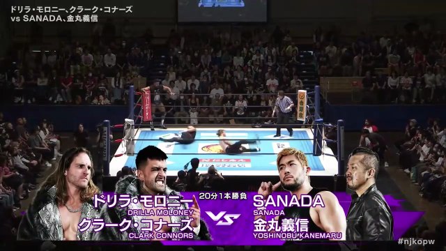 SANADA & Yoshinobu Kanemaru vs. Clark Connors & Drilla Moloney: NJPW Road To King Of Pro-Wrestling 2025 Day 2 (10/6/2025)
