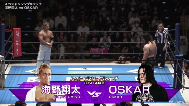 Shota Umino vs. OSKAR - Special Single Match: NJPW Road To King Of Pro-Wrestling 2025 Day 2 (10/6/2025)