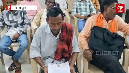 घूस मांगते हैं तहसीलदार, रायपुर में मंत्री से लगाई गुहार, कहा- अब तो सुन लो सरकार