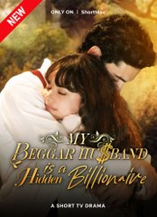 Crap! My Bedmate Is A Hidden Billionaire