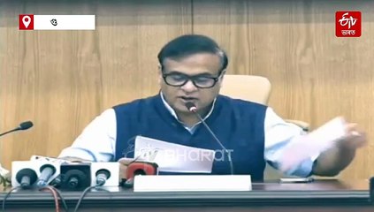 কেবিনেটে ল'লে বহুকেইটা গুৰুত্বপূৰ্ণ সিদ্ধান্ত