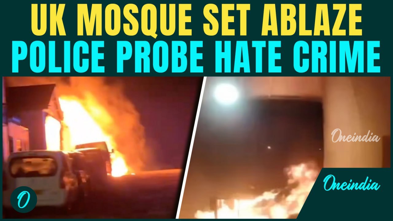 VIDEO: UK Mosque Set On Fire As 2 Muslims Pray Inside| Islamophobia Violence