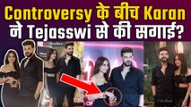 Tejasswi Prakash और Karan Kundrra ने लगाई रिश्ते अपने पर मुहर! Actress ने Flaunt की लाखों की Ring