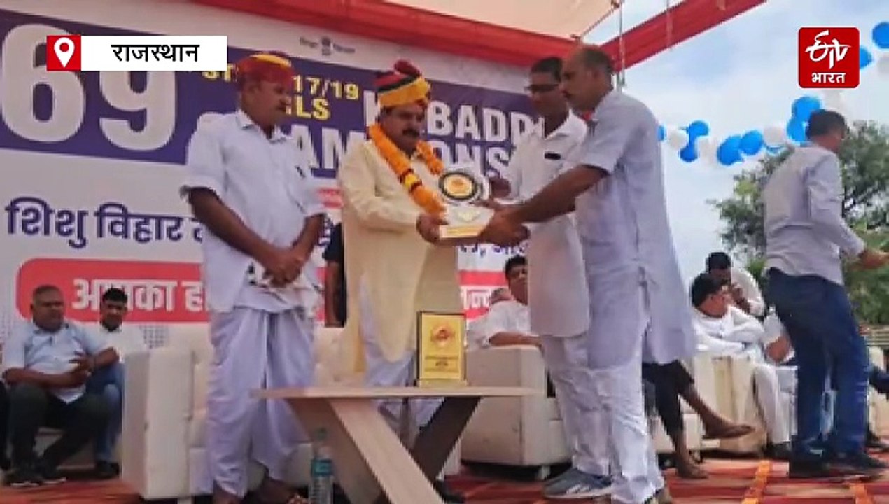 राज्य स्तरीय बालिका कबड्डी प्रतियोगिता में चूरू और बीकानेर की टीमों ने जीता खिताब