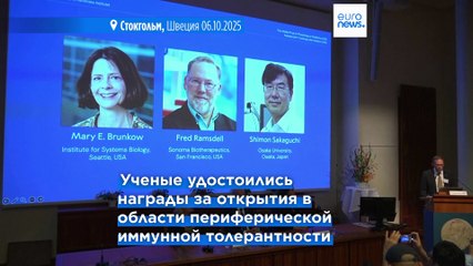 Новости дня | 6 октября 2025 г. — вечерний выпуск