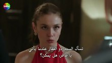 مسلسل ولي العهد الحلقة 4 مترجم