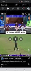 Shaheen Shah Afridi on fire 🔥🔥🔥# Against Sri Lanka # 2025 # Asia Cup #
