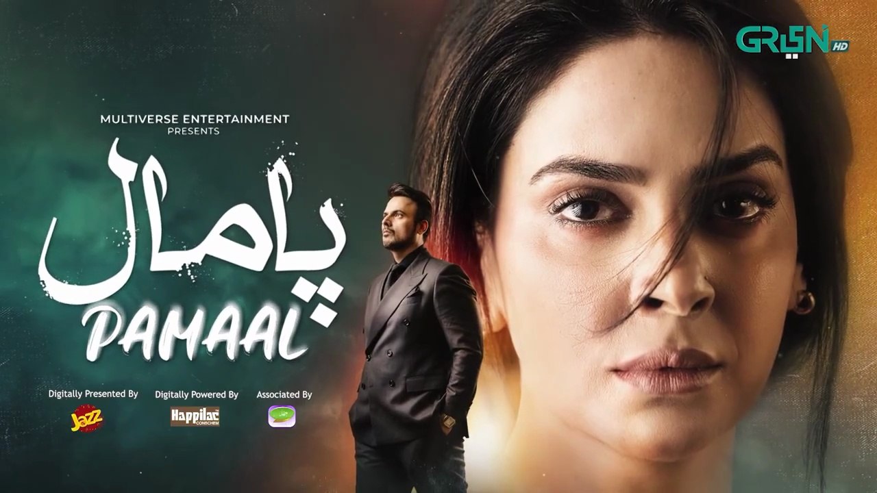 Pamaal Episode 01 (Subtitles) 6th Oct 25 _ Digitally_ Green TV