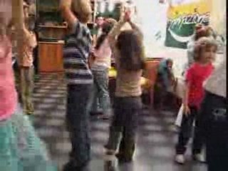 Vacances Lac de Garde 4/4